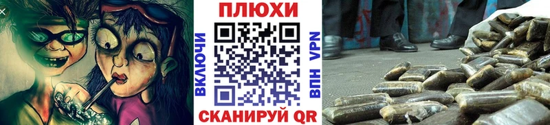 Хочу наркоту Данков КОКАИН  Амфетамин  Гашиш  Меф 