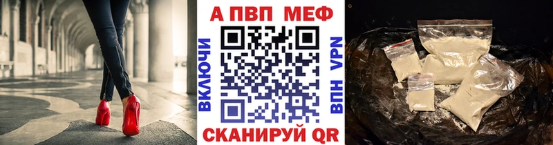 Гашиш Данков
