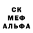 Canna-Cookies конопля Rakeem B
