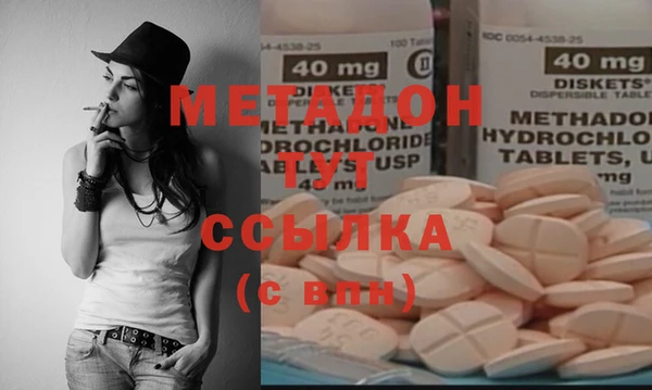 соль курить ск Алексин
