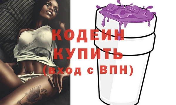 крисы Алапаевск