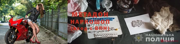 твердый Алзамай