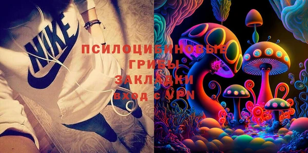 соль курить ск Алексин