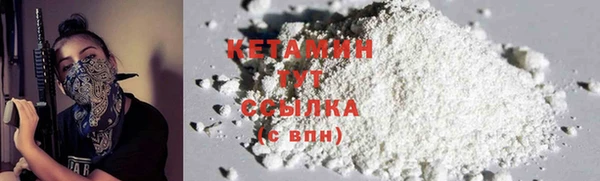 соль курить ск Алексин