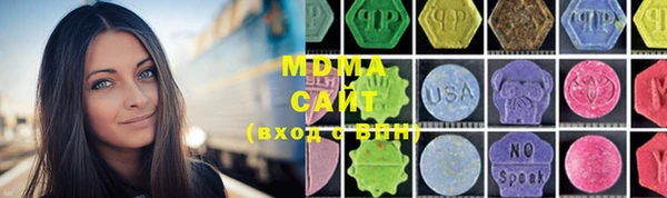 твердый Алзамай