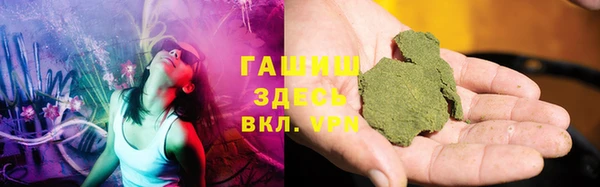 соль курить ск Алексин