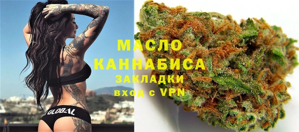 jwh Аксай