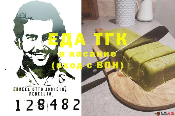 твердый Алзамай