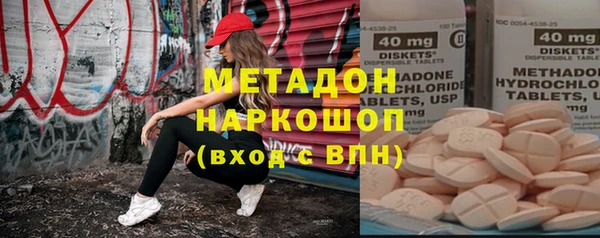 твердый Алзамай