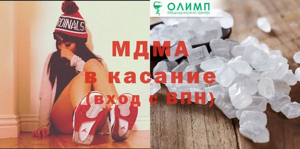 соль курить ск Алексин