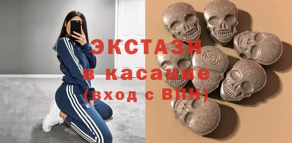 соль курить ск Алексин