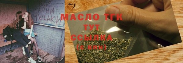 MDMA Алагир