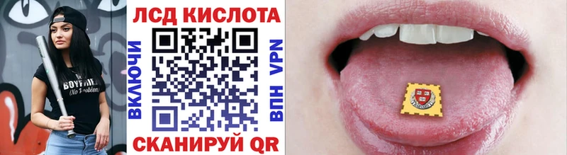 цена наркотик  Данков  Марки 25I-NBOMe 1,8мг 